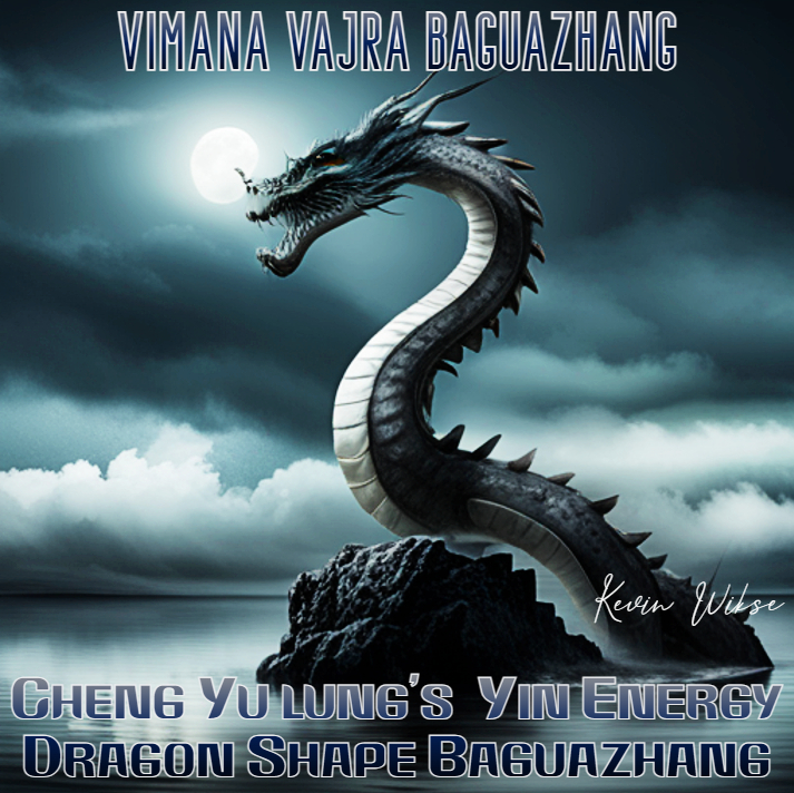 Yin Energy Dragon Bagua Shape by Kevin Wikse.